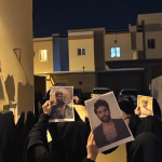 شعب البحرين لا يكلّ.. حراكه من أجل مطالبه يتواصل