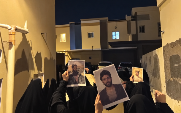 شعب البحرين لا يكلّ.. حراكه من أجل مطالبه يتواصل