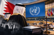 حدث الأسبوع (السبت 12 سبتمبر 2026): كيف سيدير آل خليفة معركتهم في مجلس حقوق الإنسان؟