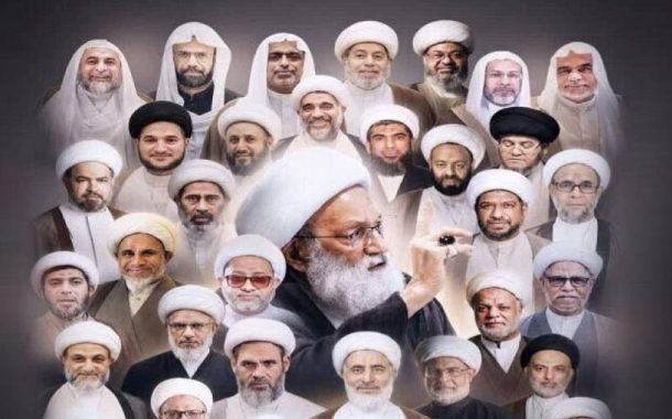 قوى المعارضة في البحرين: المراسيم التي تستهدف الهيمنة على الشؤون الدينيّة تصعيد خطر