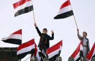 بيان: نبارك لليمن العزيز انتصاراته المظفّرة على امتداد باب المندب