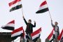 حدث الأسبوع (السبت 12 سبتمبر 2026): كيف سيدير آل خليفة معركتهم في مجلس حقوق الإنسان؟