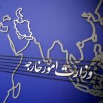 الخارجيّة الإيرانيّة تدين بشدّة زيارة نتنياهو للإمارات