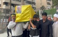 المعتقلون السياسيّون: البحرين تفخر بأنّ منها الشهيد «الشيخ الماحوزي»