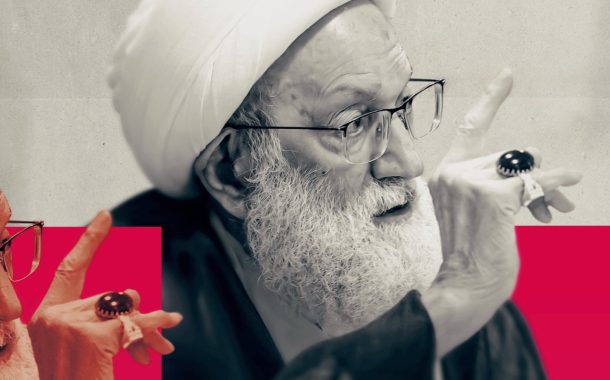 الفقيه القائد قاسم: كلّ ما أوجبه الله تعالى فليس لأحدٍ من خلقه رفعه ولا تخفيفه