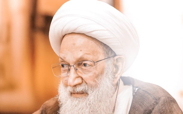 الفقيه القائد قاسم: قرارات النظام المقيّدة لأحكام الشريعة مصادمة لحقّ الله ودينه