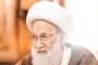 المجلس السياسيّ لائتلاف 14 فبراير: خليل الرجال تضرب من جديد.. الردّ المقدّس لا ينتهي!