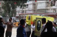بحضور علمائيّ وعوائل الشهداء.. تشييع الشهيد المجاهد «الشيخ علي الماحوزي»