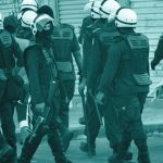 قوى المعارضة في البحرين: سياسات السلطة القمعيّة لن تزيد الشعب إلّا تمسّكًا بحقوقه