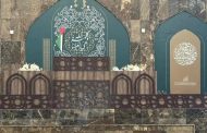 لا حرمة لصلاة.. النظام الخليفيّ يمنع صلاة الجمعة للشيعة للأسبوع الـ104