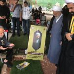 إقامة مجلس عزاء حسينيّ عن روح الشهيد المجاهد «الشيخ علي الماحوزي»
