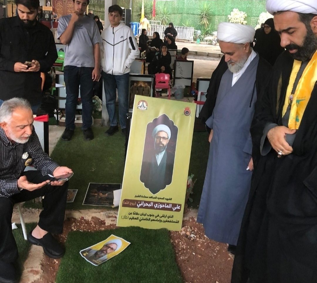 إقامة مجلس عزاء حسينيّ عن روح الشهيد المجاهد «الشيخ علي الماحوزي»