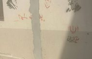 العهد يتجدّد.. صور الشهيد الأقدس تزيّن جدران البلدات في البحرين