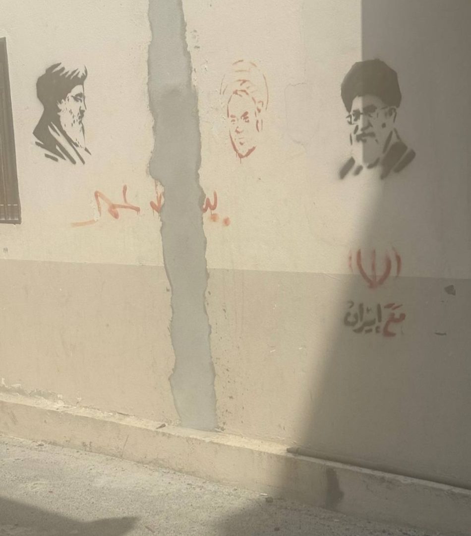 العهد يتجدّد.. صور الشهيد الأقدس تزيّن جدران البلدات في البحرين