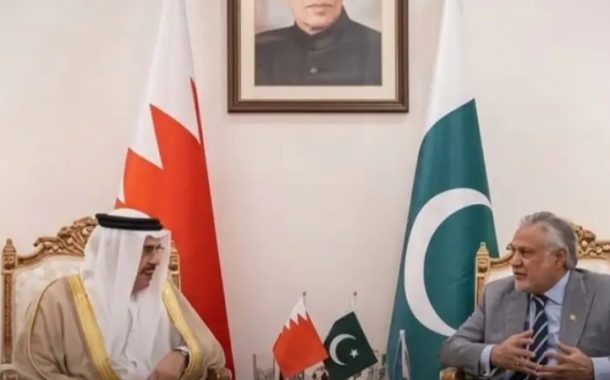 Event of the Week (Saturday, 17 October 2026): Al-Zayani’s Meeting with Herzog in Azerbaijan — A Frenzied Rush into the “Israeli” Embrace