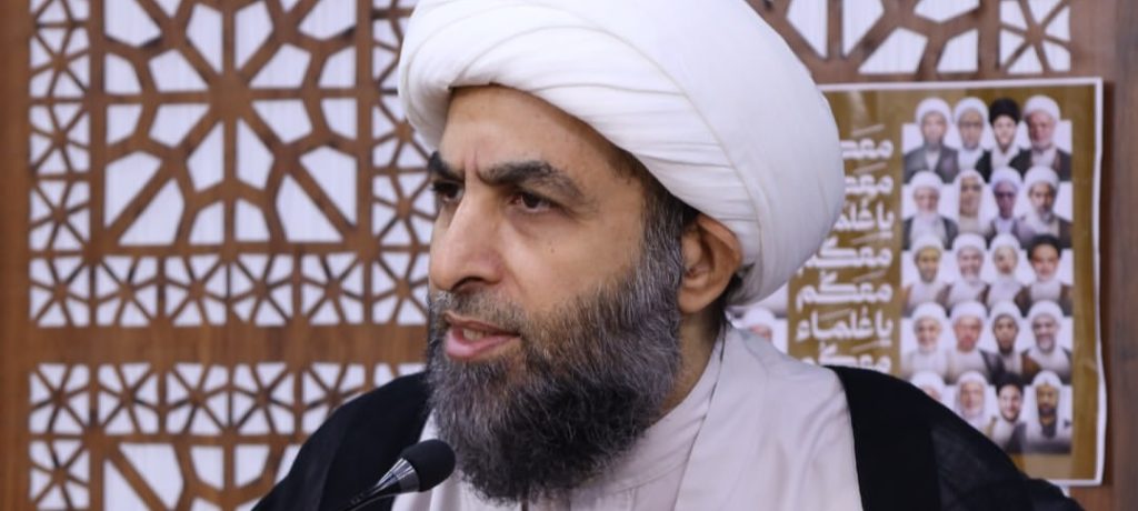 الشيخ الشعلة: السلطة في البحرين سارت طويلًا في محاربة ما أنزل الله تعالى