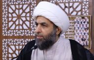 الشيخ الشعلة: السلطة في البحرين سارت طويلًا في محاربة ما أنزل الله تعالى
