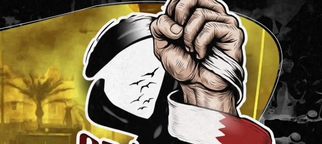 فاصل إنشاديّ خاصّ بـ«يوم الغضب الشعبيّ»