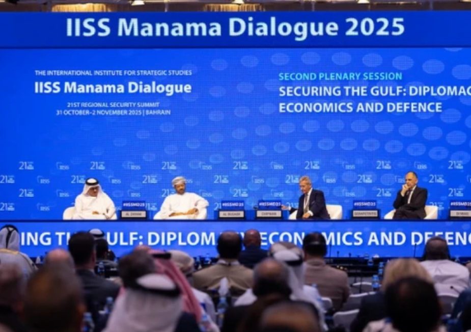حدث الأسبوع (السبت 31 أكتوبر 2026): «حوار المنامة».. منصّة في خدمة القوى الأجنبيّة