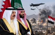 النظام الخليفيّ يعرب عن تأييده العدوان السعوديّ على اليمن
