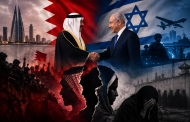 التحليل السياسي (22): ما علاقة التطبيع بصعود التطهير والإبادة في البحرين؟.. حرب الهويّة: المشروع المشترك بين آل خليفة والصهاينة