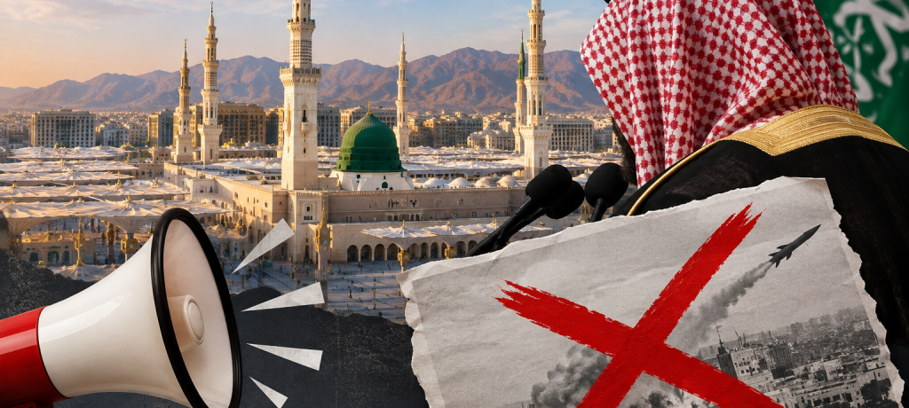 المجلس السياسيّ لائتلاف 14 فبراير: ادّعاء النظام السعوديّ استهداف «المدينة المنوّرة» سقطة مكشوفة