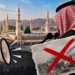 المجلس السياسيّ لائتلاف 14 فبراير: ادّعاء النظام السعوديّ استهداف «المدينة المنوّرة» سقطة مكشوفة