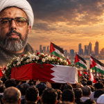 الموقف الأسبوعيّ: مراسم تشييع المقاوم «الشهيد الشيخ الماحوزي» رسالة مجدّدة من شعب البحرين بالولاء لجبهة المقاومة والبراءة من المطبّعين وأسيادهم الصهاينة
