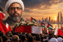 المعتقلون السياسيّون: البحرين تفخر بأنّ منها الشهيد «الشيخ الماحوزي»