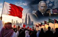 الموقف الأسبوعيّ: شعب البحرين سيجدّد العداء لحلف نتنياهو.. وندعو الأحرار في الخليج والمنطقة إلى البراءة من أنظمتها المتصهينة