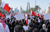 الاستعدادات لـ«يوم الغضب الشعبيّ» تتواصل