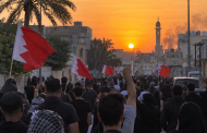 تظاهرة غاضبة في سترة استعدادًا لـ«يوم الغضب الشعبيّ»