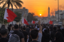 مرتزقة النظام تعتدي بوحشيّة على المعتقل الكفيف «جعفر معتوق»