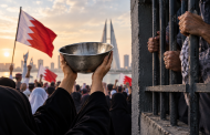 تضامن شعبيّ مع المعتقلين المضربين عن الطعام