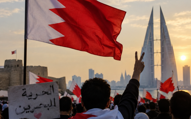 ثوّار البحرين: ليكن يوم محاكمة العلماء يوم غضب شعبيّ