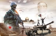 ائتلاف 14 فبراير: «طوفان الأقصى» صفعة لـمشروع الإبادة والهيمنة الصهيونيّة