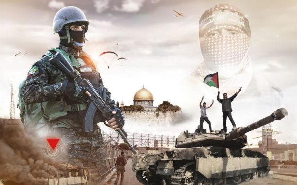 ائتلاف 14 فبراير: «طوفان الأقصى» صفعة لـمشروع الإبادة والهيمنة الصهيونيّة