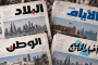 ارتفاع عدد الأسرى المصربين عن الطعام إلى 133 معتقلًا سياسيًّا