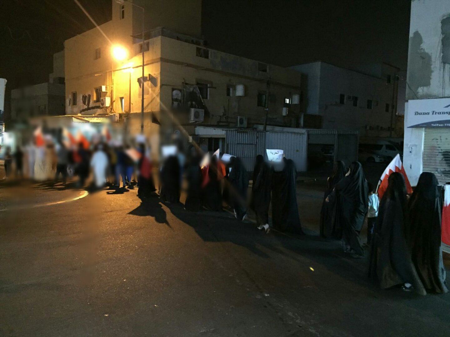 تظاهرات غاضبة تشهدها البحرين تضامنًا مع الأسرى وانتصارًا لآية الله قاسم