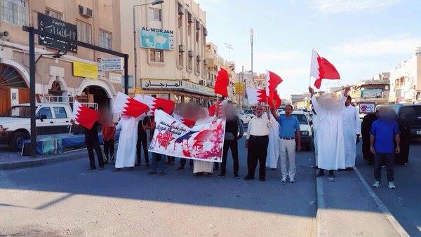 تظاهرات غاضبة بالبحرين في ثالث أيّام «فورمولا الدم»
