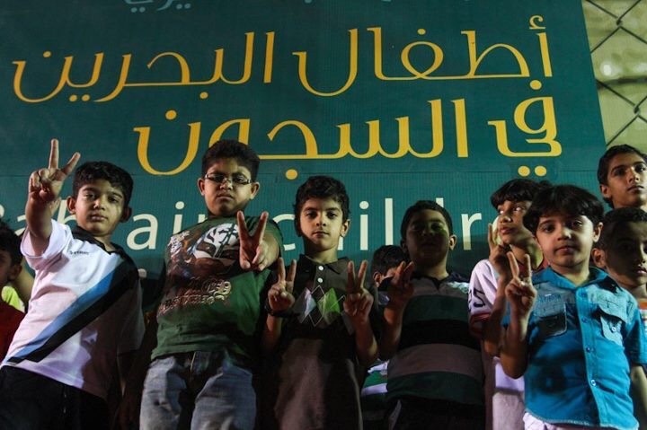 «ائتلاف 14 فبراير» يدعو لمسيرات تحت عنوان «اعتقال الأطفال جريمة خليفيّة»