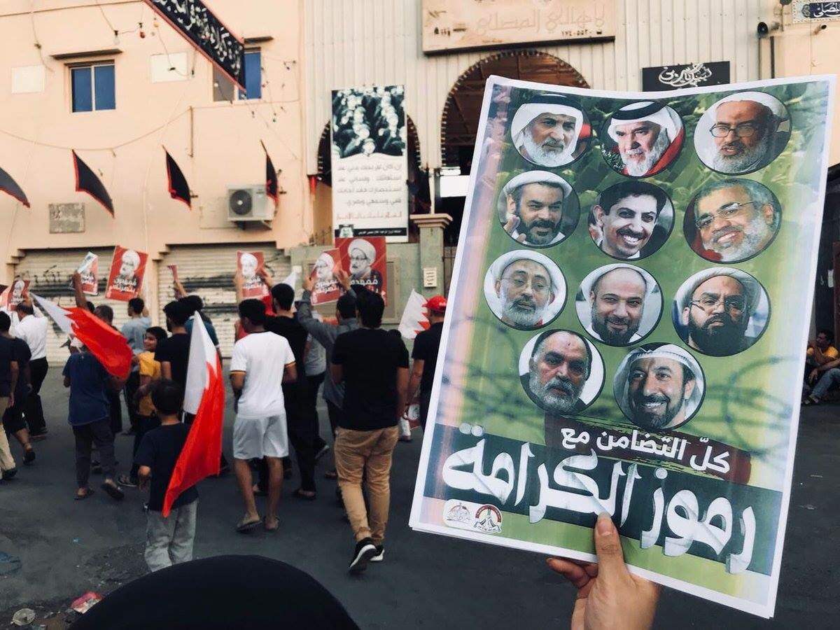 تظاهرات تشهدها البحرين تضامنًا مع «رموز الكرامة» والفقيه القائد قاسم