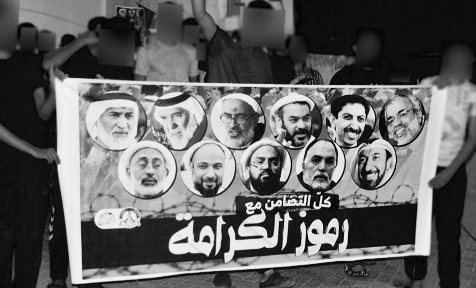 Coalition of 14th Feb : uprising figures are symbols of dignity, Khalifa’s entity is getting its strength from the bloody merchants in its war on the well- born people