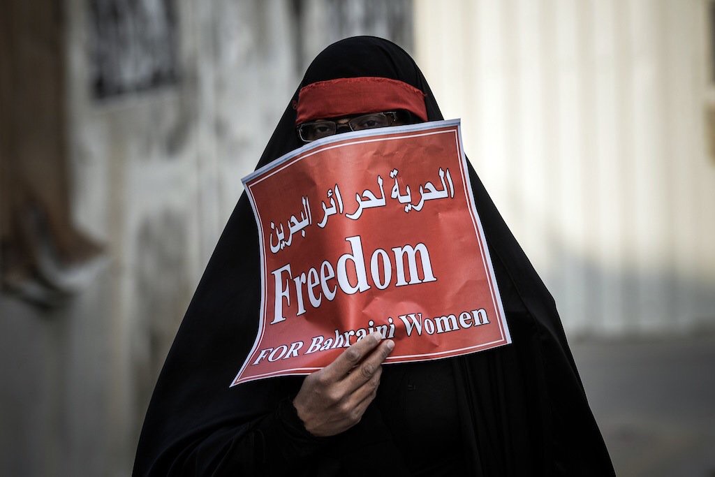 Coalition women body condemns unjust decision against the detainee of opinion «Hajer Mansour»