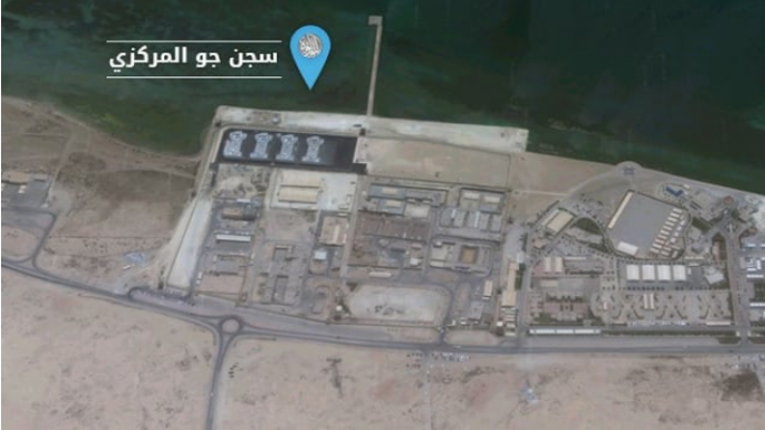 Sufferings of prisoners of conscience heighten in al-Khalifa prisons