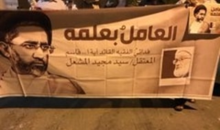 أهالي أبو صيبع والشاخورة ينطلقون بمسيرة تضامنيّة