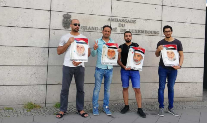 Vigil in front of al-Khalifa Embassy in Berlin in solidarity with professor «Hassan Mushaima» and prisoners of conscience