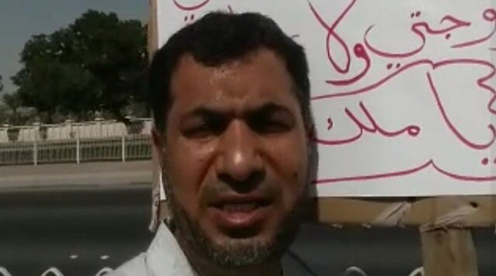 «محمد خاتم» أنموذج للاضطهاد الطائفيّ في البحرين