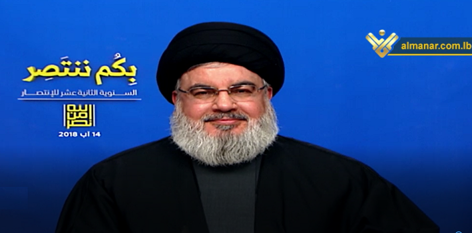 السيد نصر الله: حزب الله اليوم أقوى من «اسرائيل»