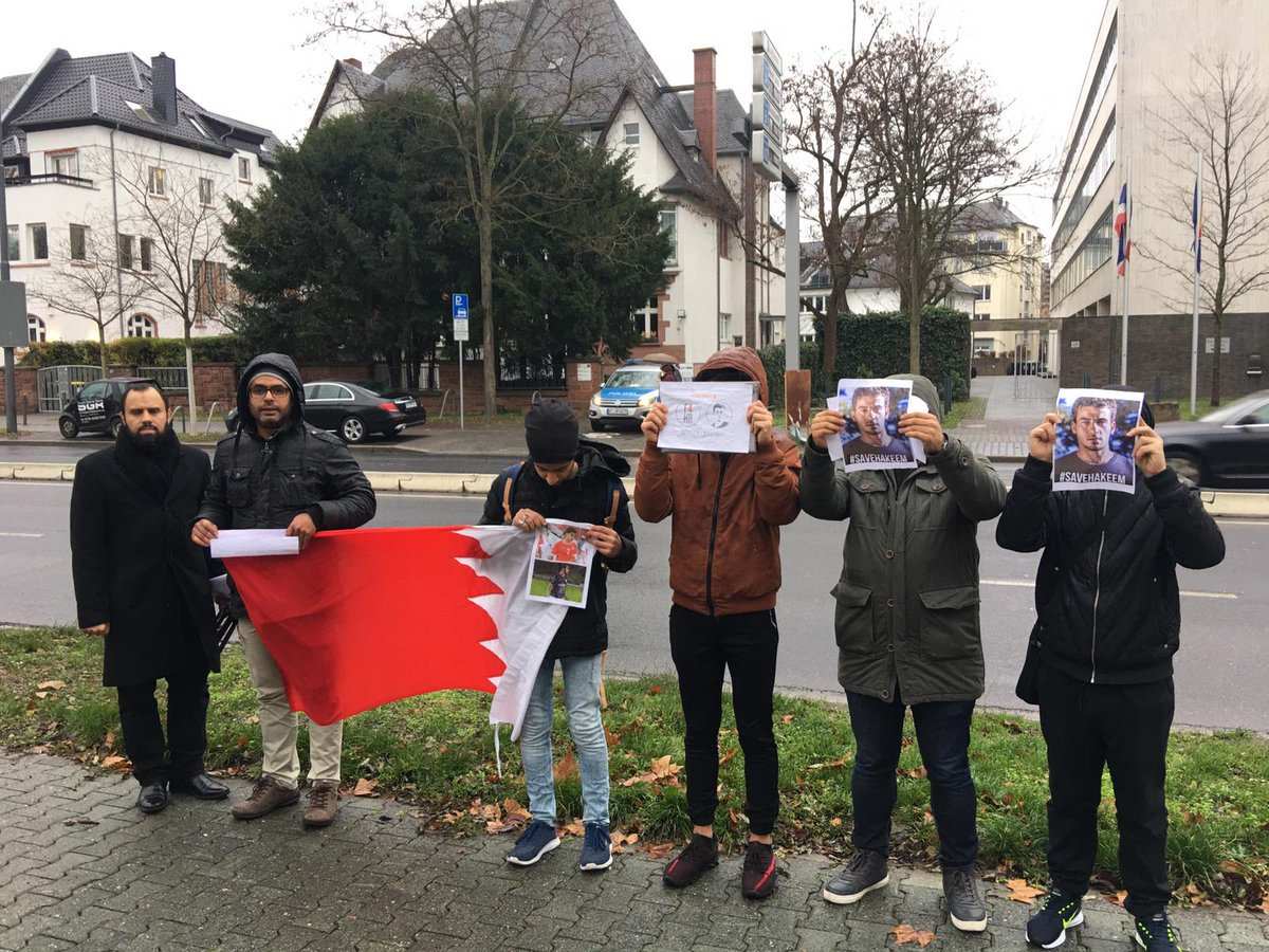 اعتصام أمام القنصليّة التايلاندية في ألمانيا تضامنًا مع حكيم العريبي
